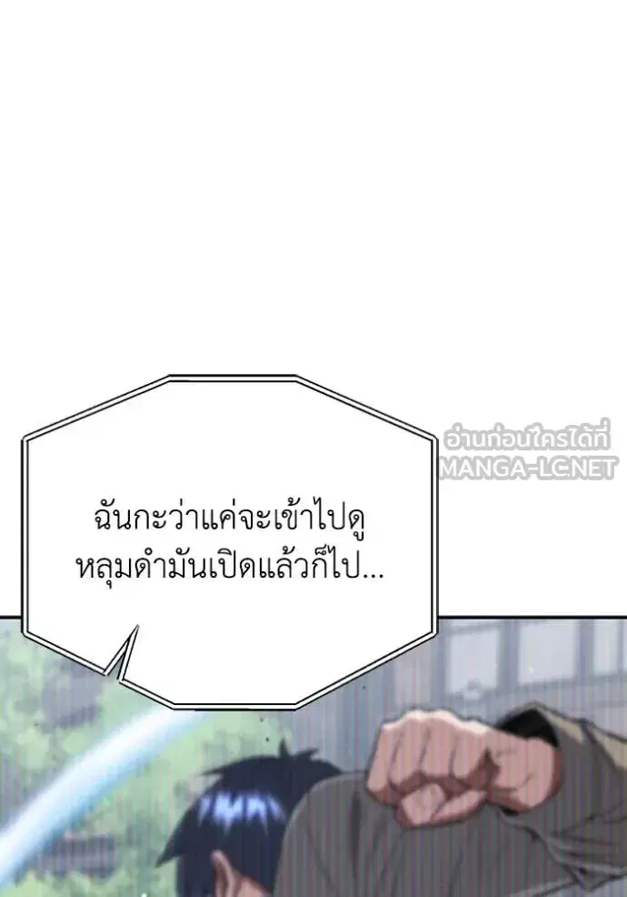หน้า 118