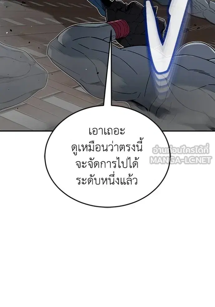 หน้า 125