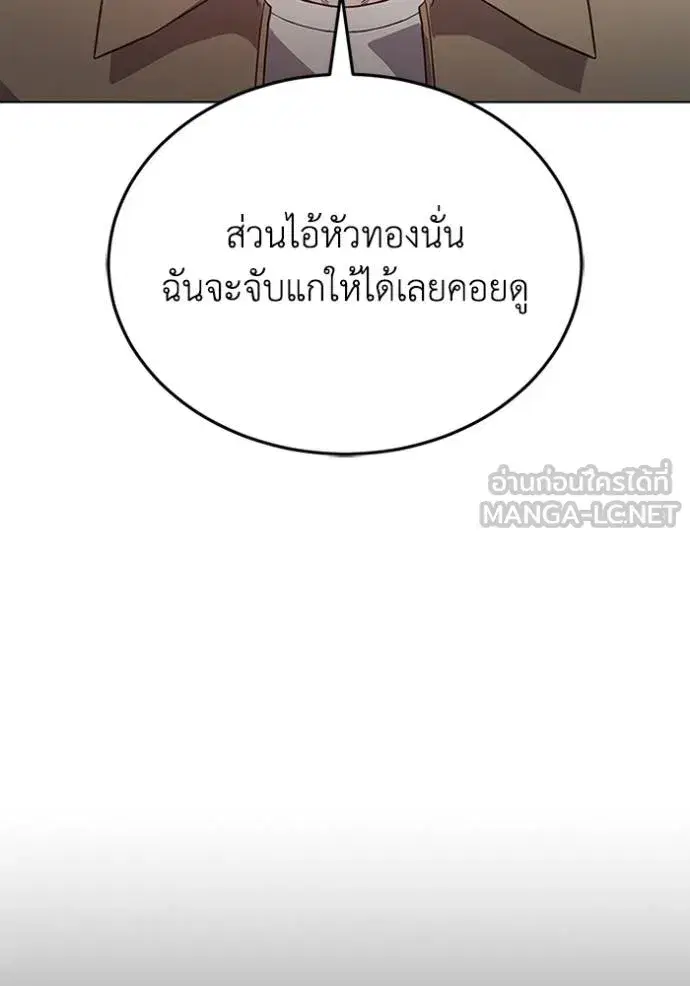 หน้า 127