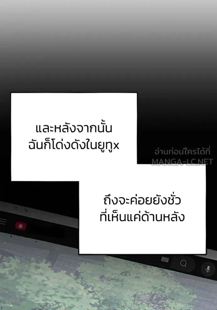หน้า 128