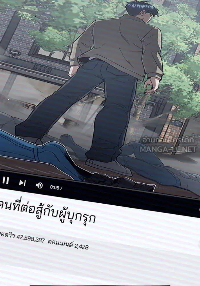 หน้า 129