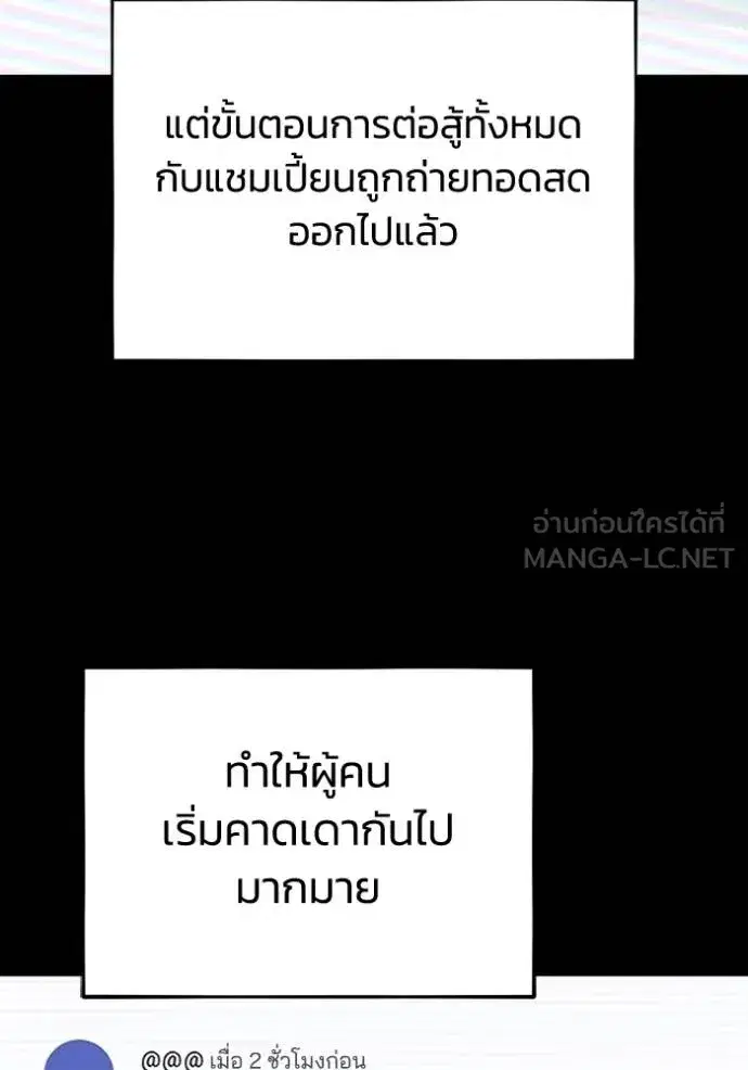หน้า 130
