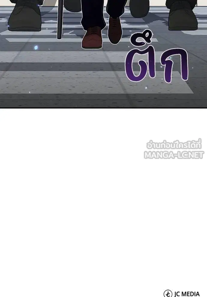 หน้า 147