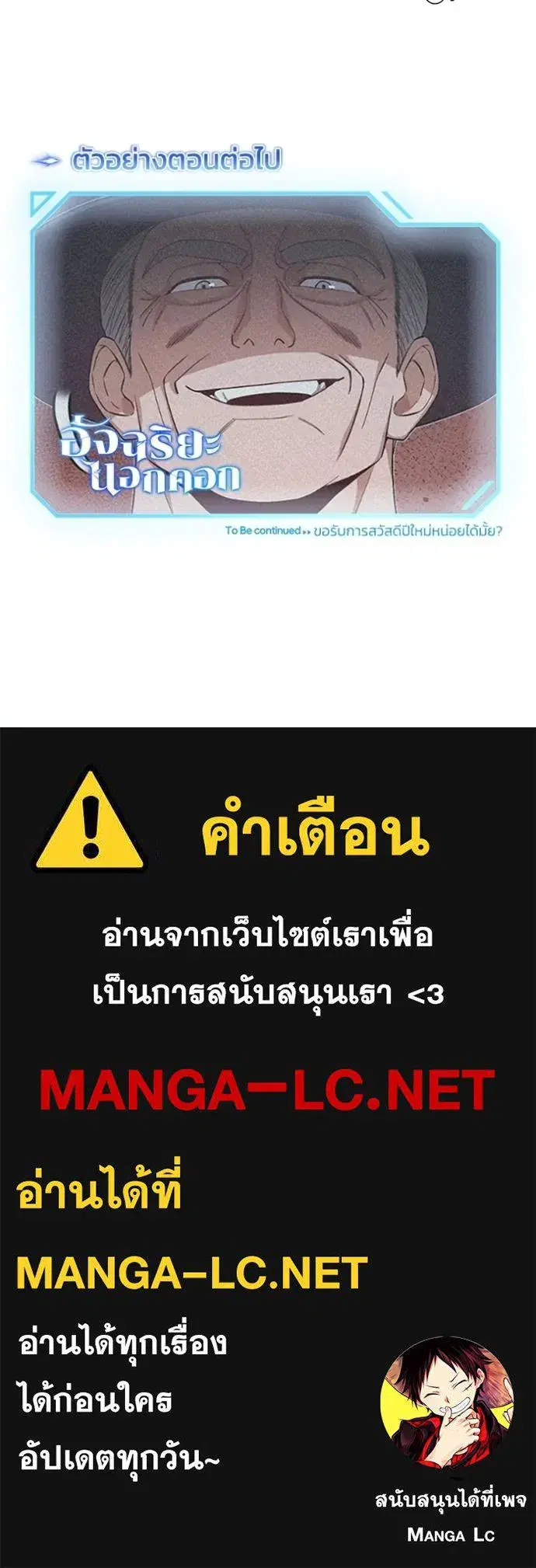 หน้า 148