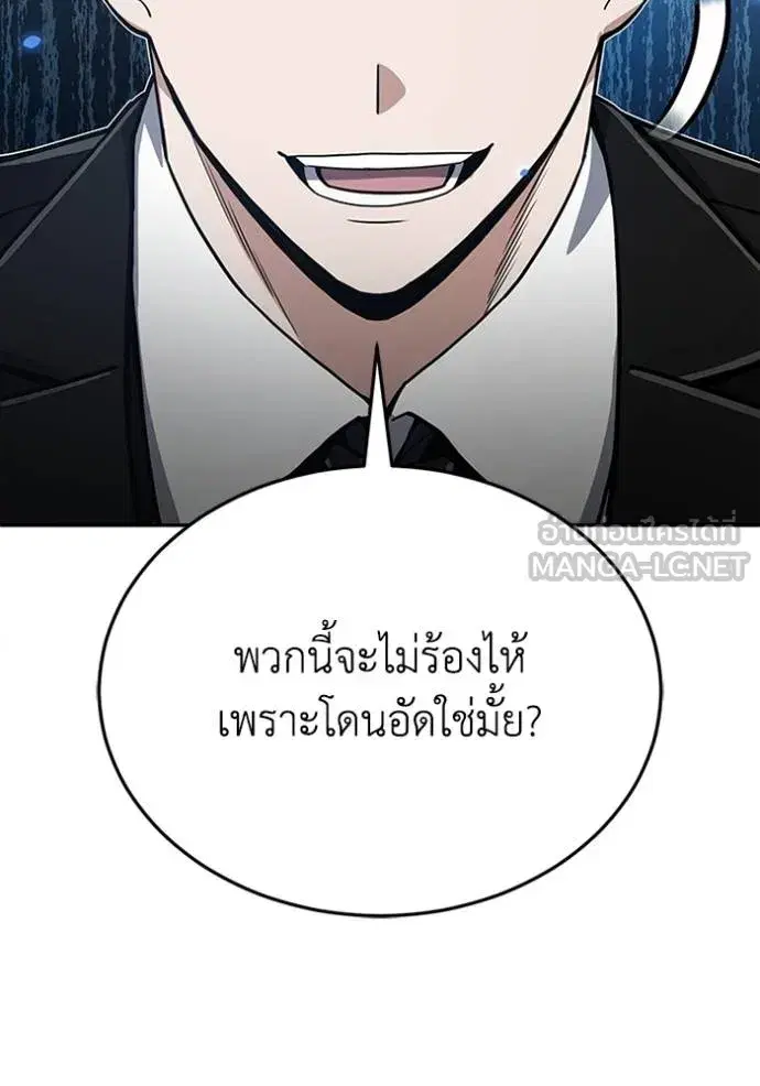 หน้า 96