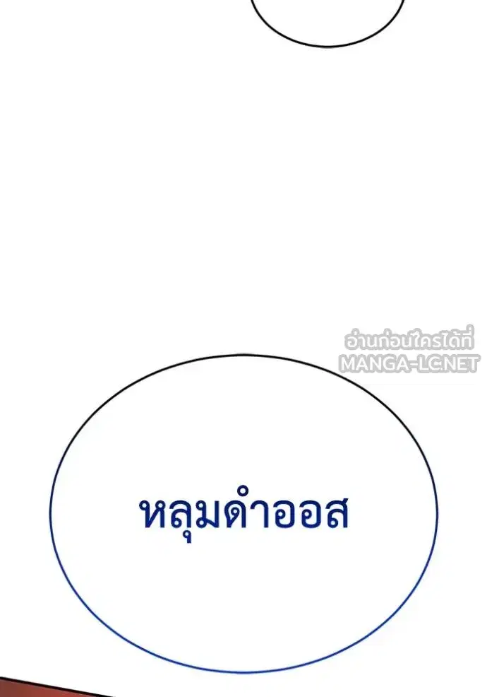 หน้า 102