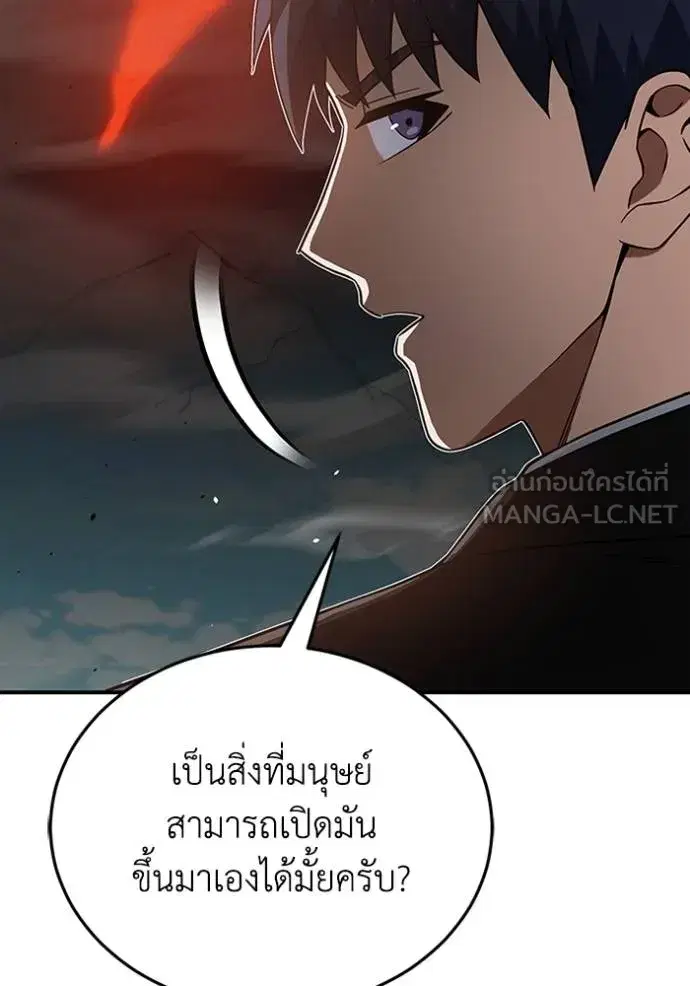 หน้า 104