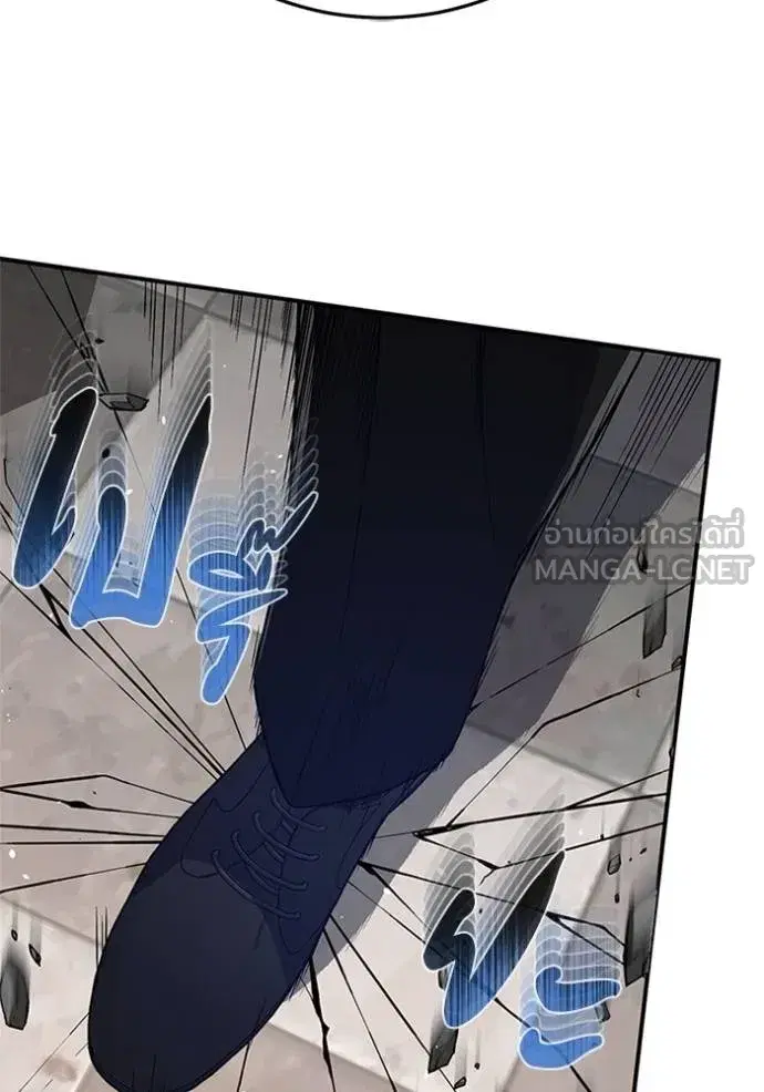 หน้า 109