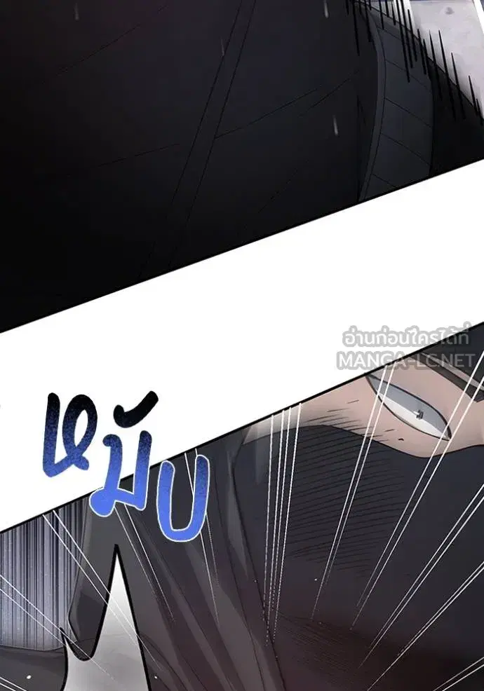 หน้า 129
