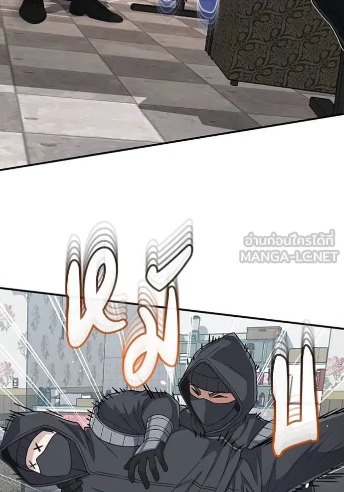 หน้า 132