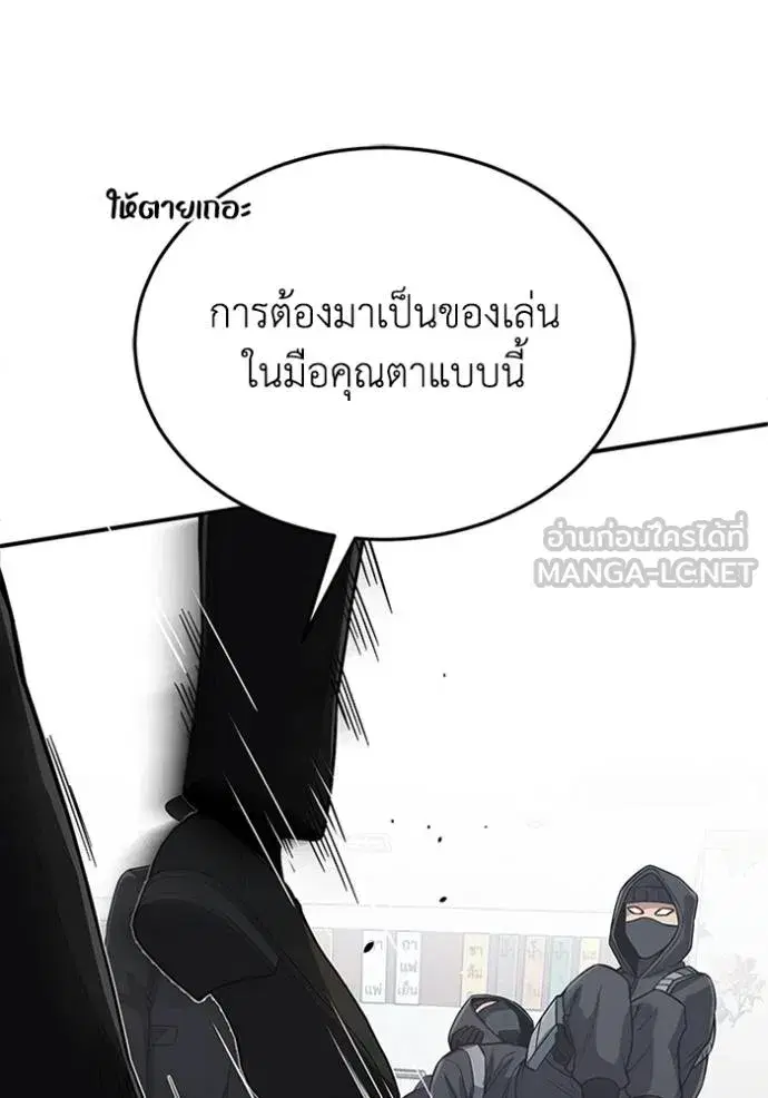 หน้า 134