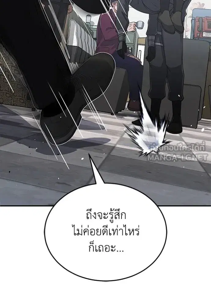 หน้า 135