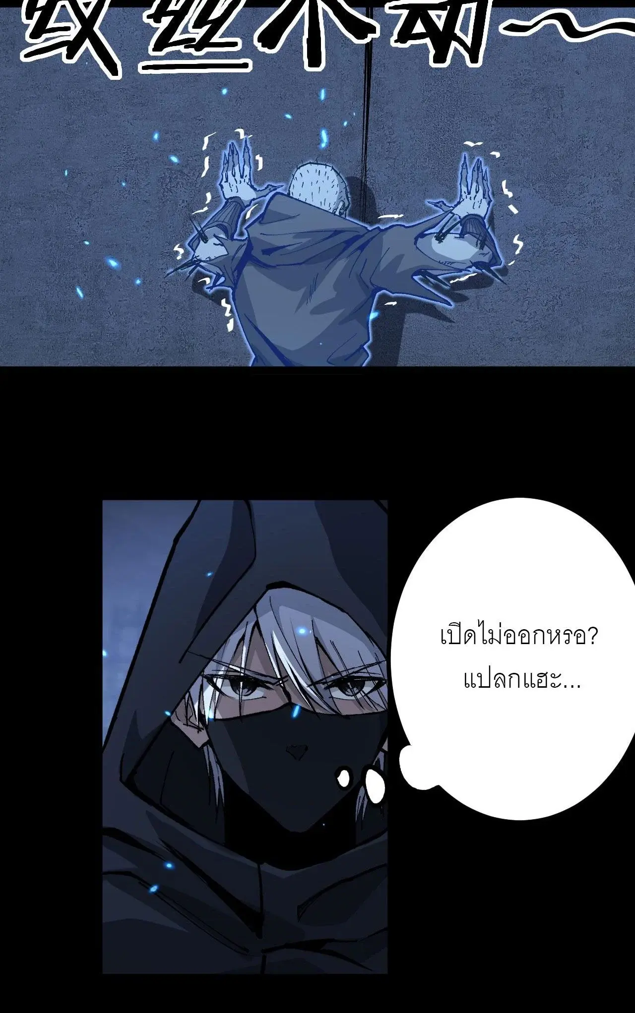 หน้า 35
