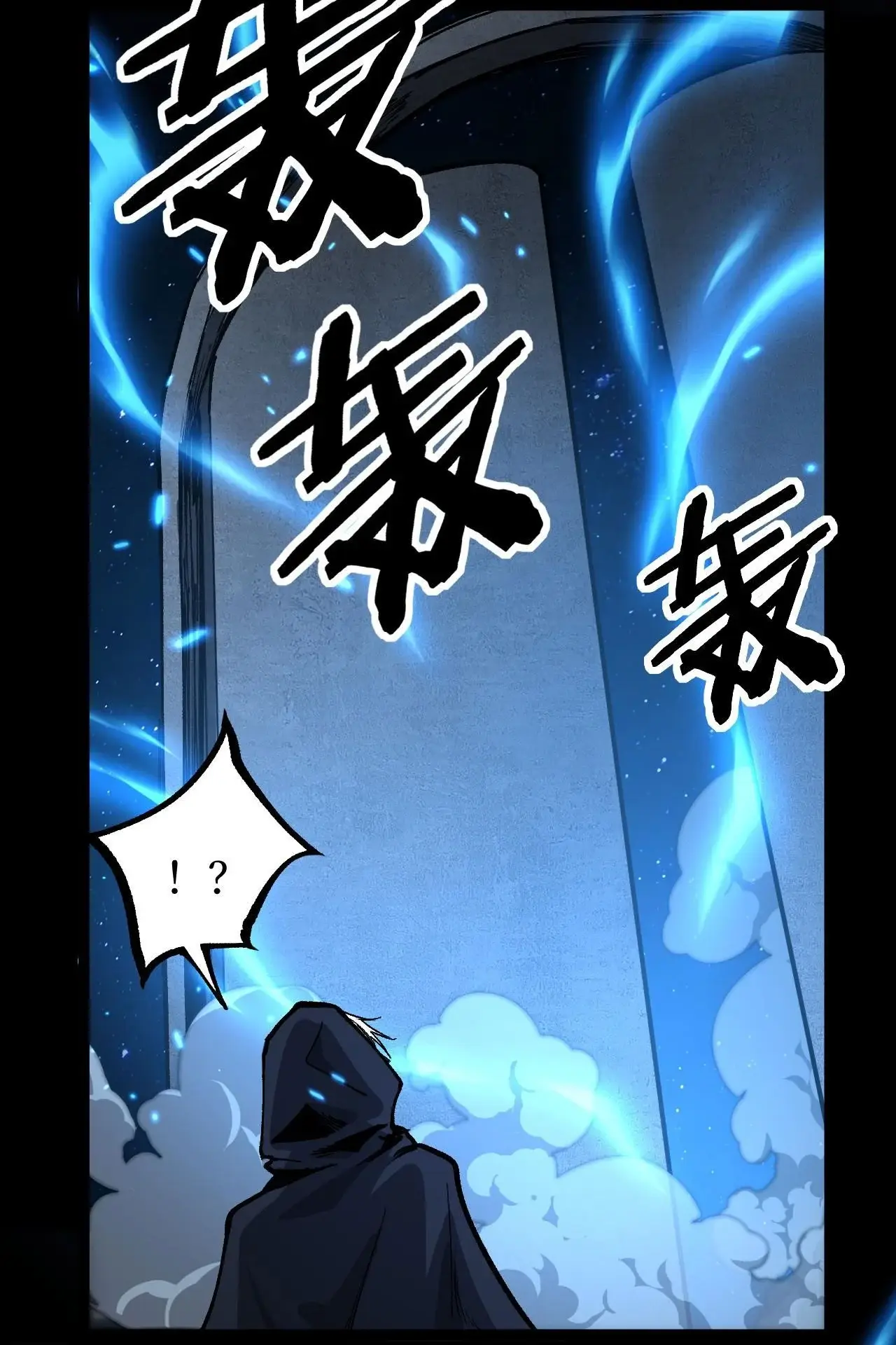 หน้า 37