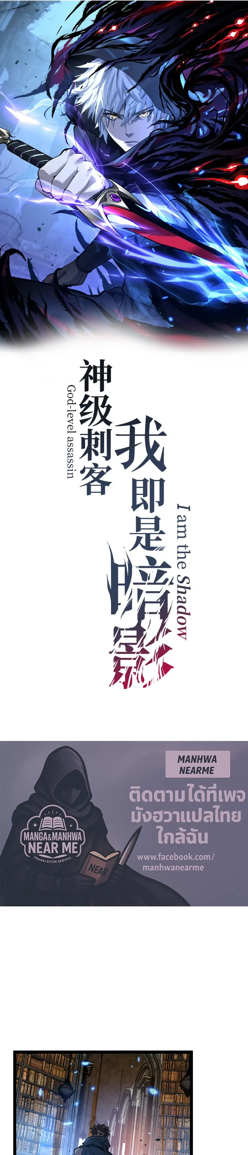 หน้า 1
