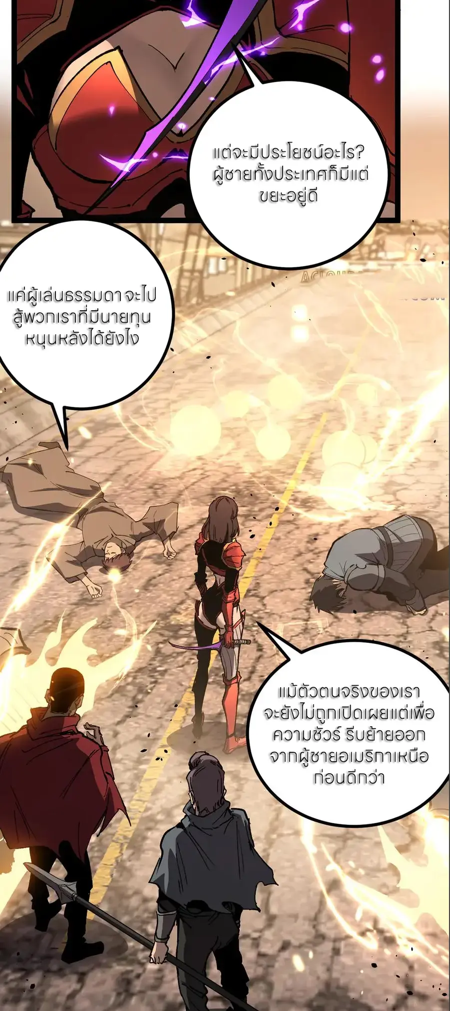 หน้า 35