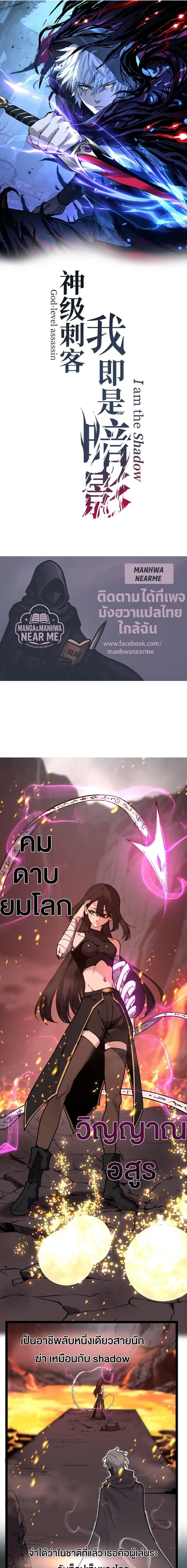 หน้า 1