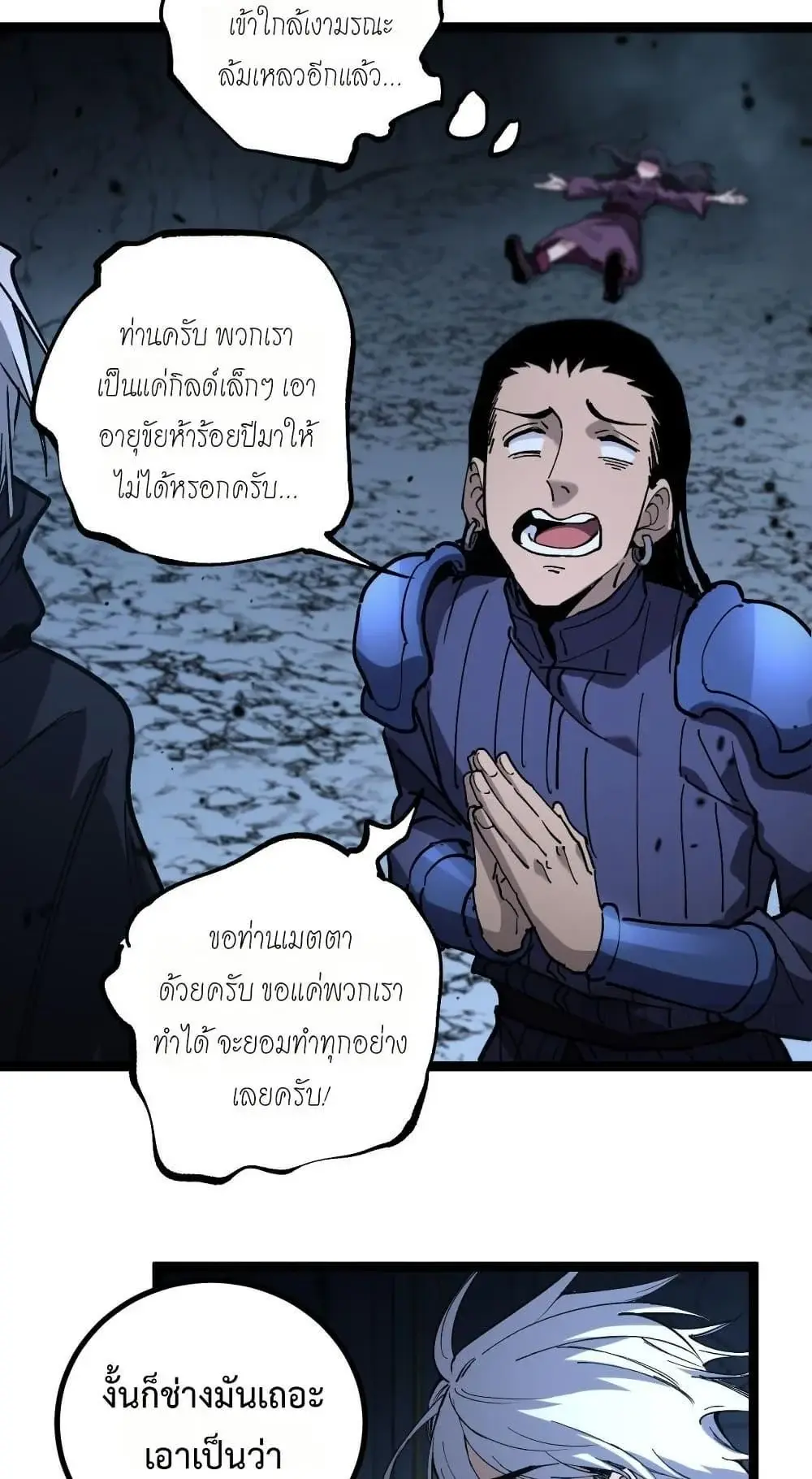 หน้า 34