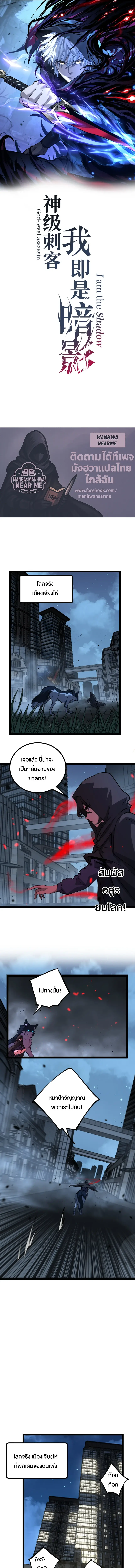 หน้า 1