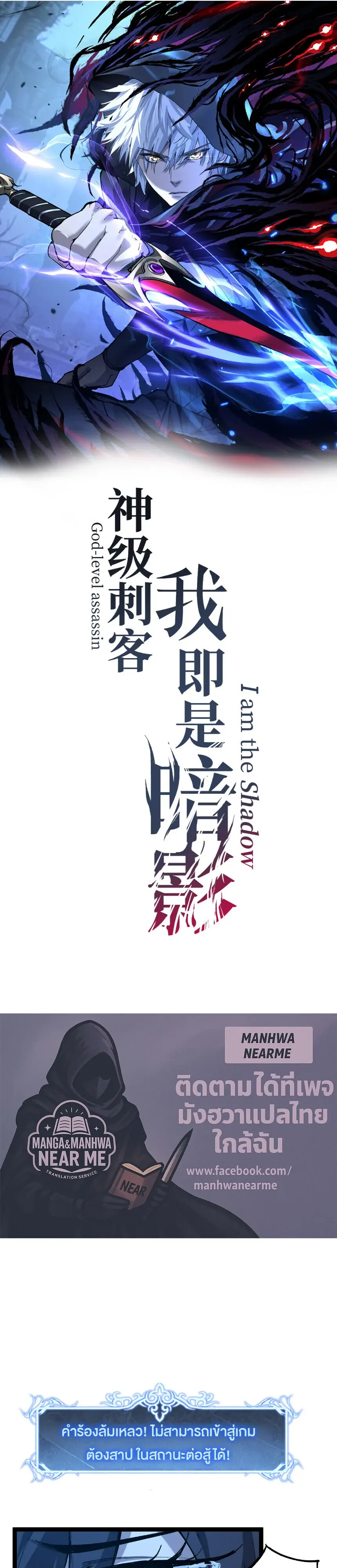 หน้า 1
