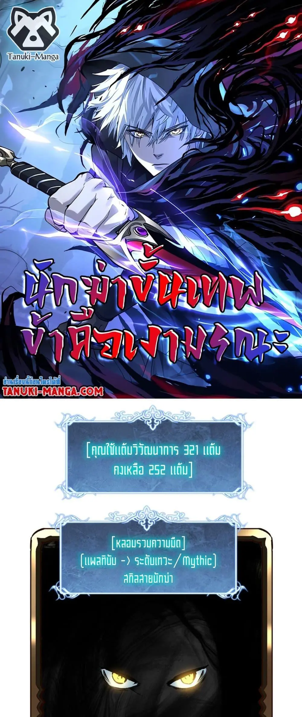 หน้า 1