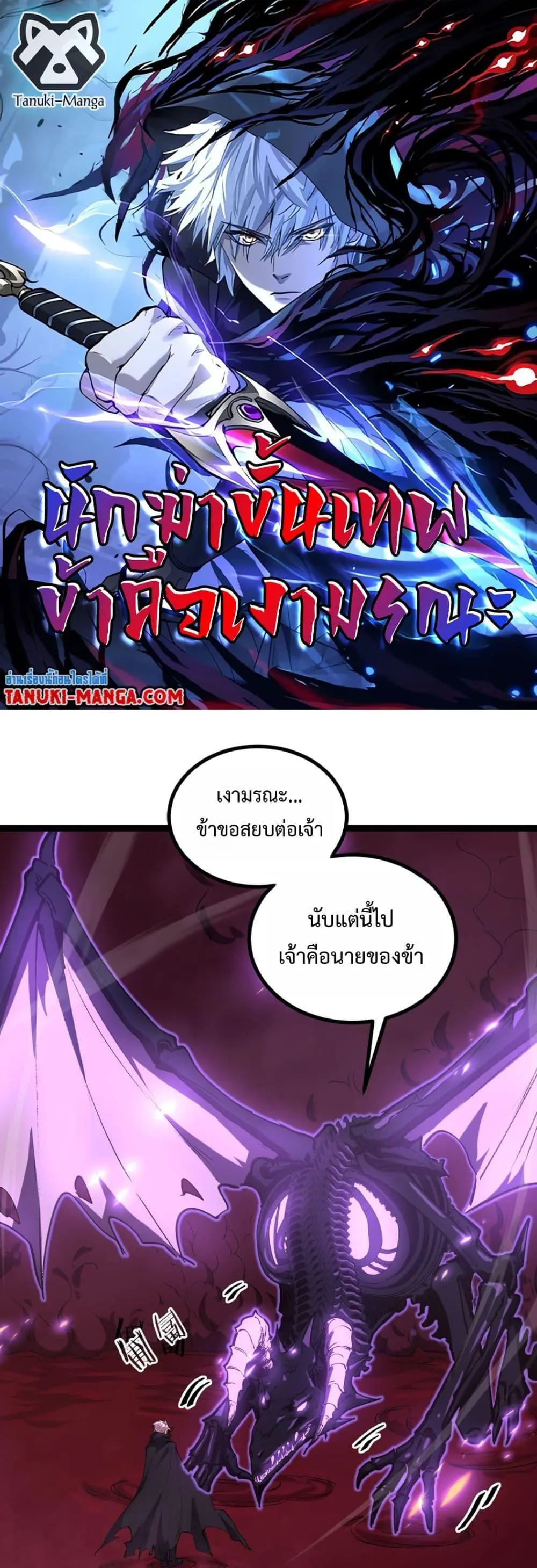 หน้า 1
