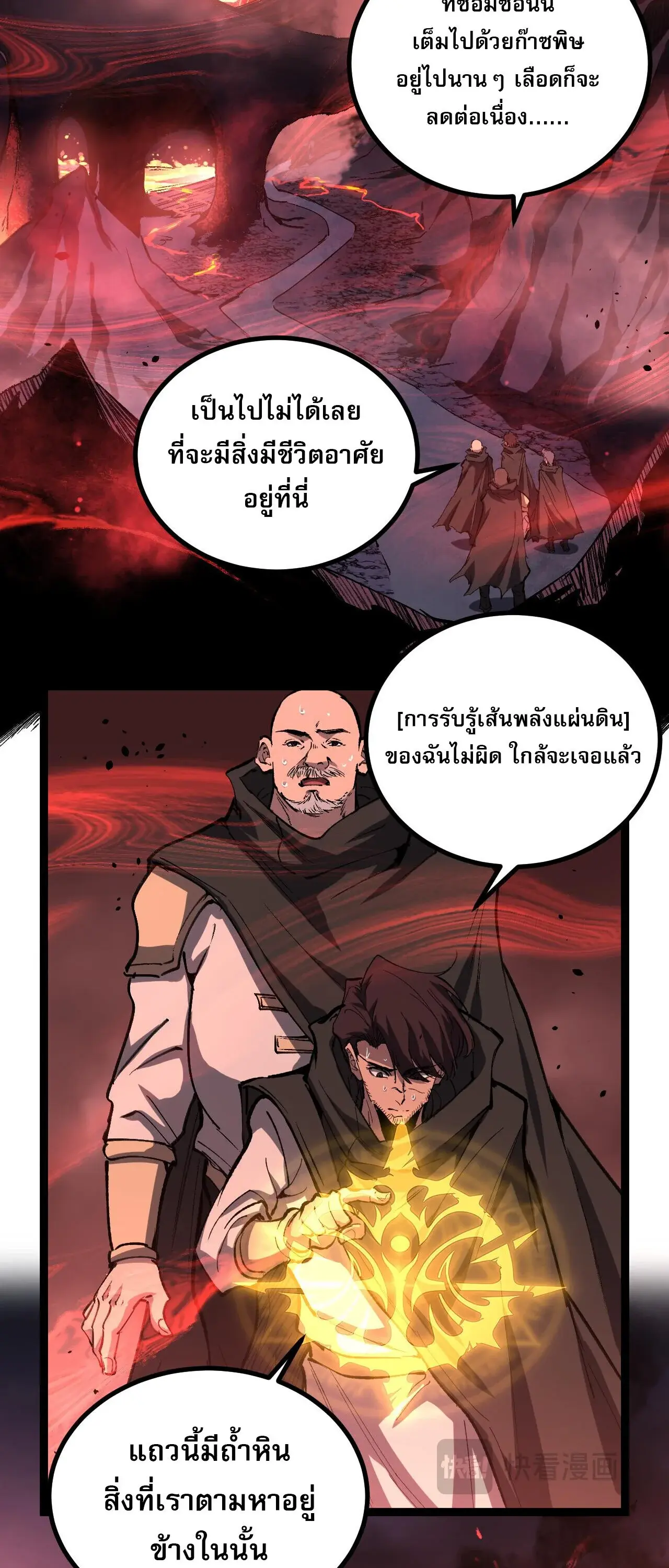 หน้า 34