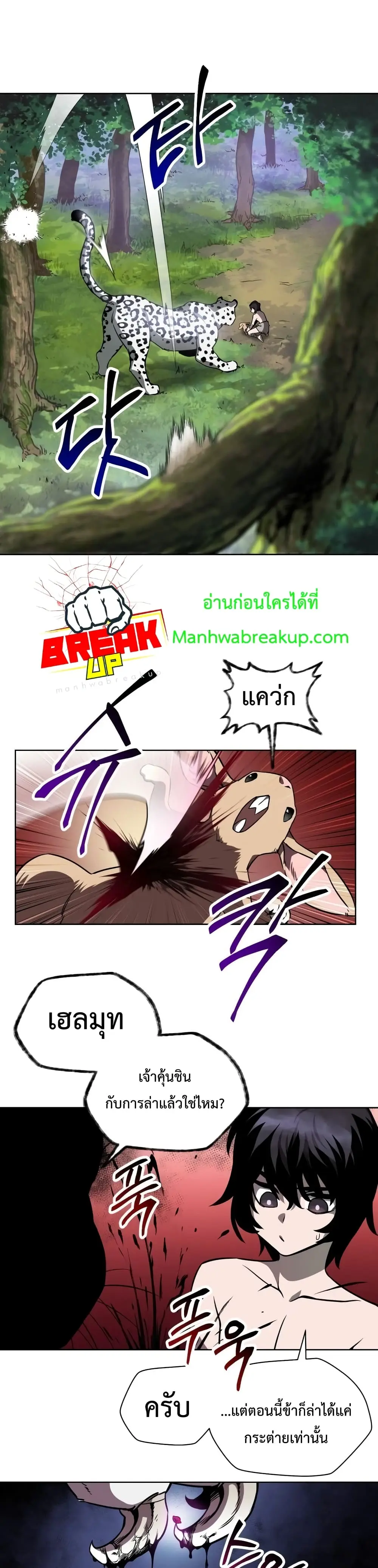 หน้า 35
