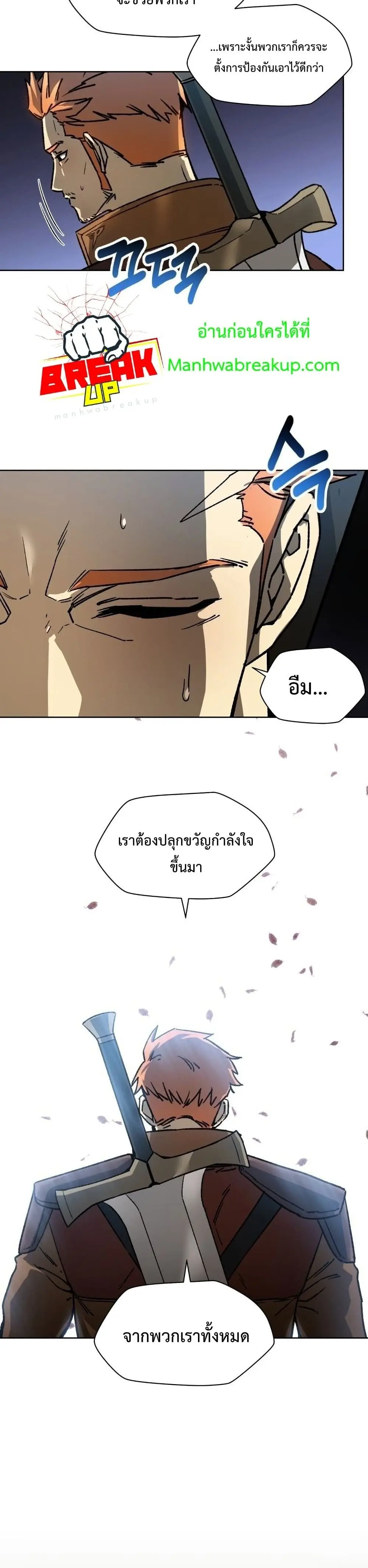 หน้า 37