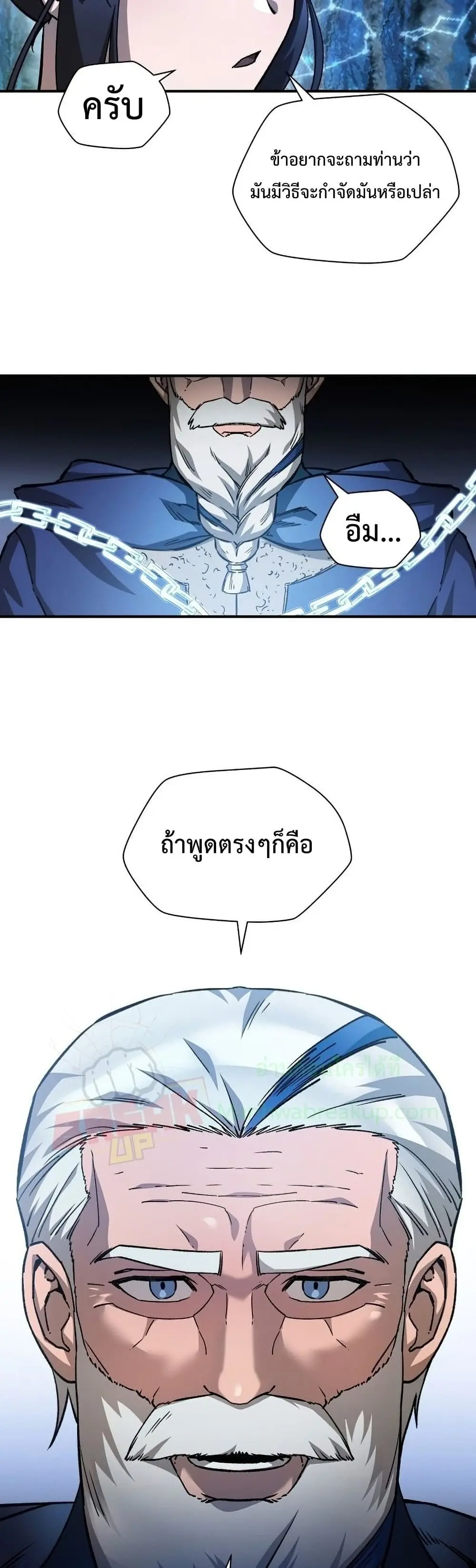 หน้า 27