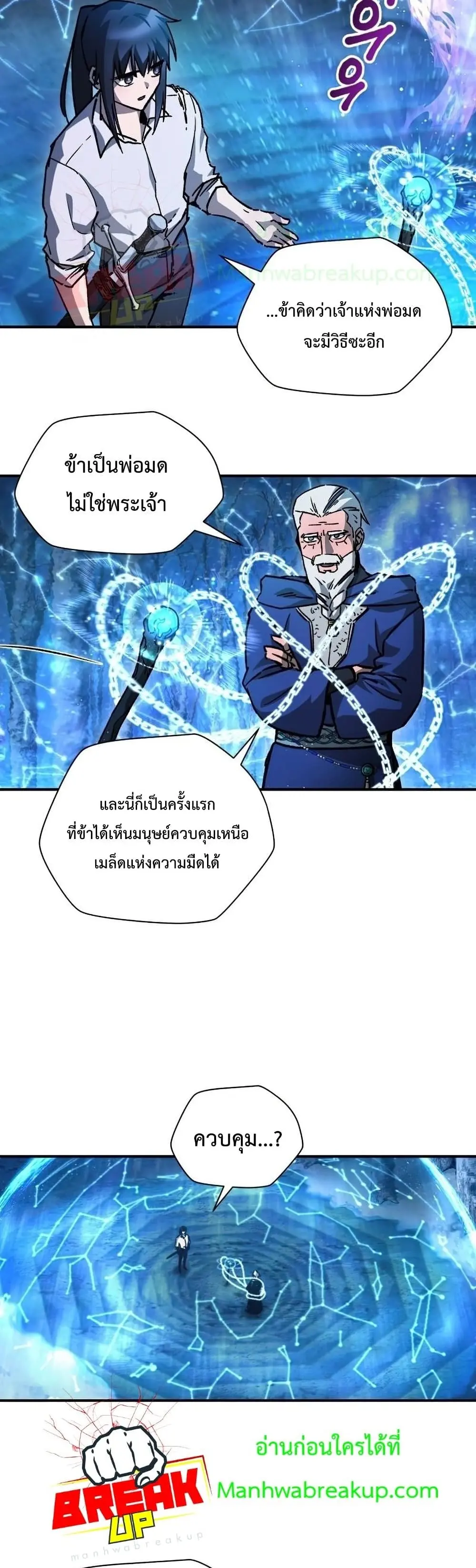 หน้า 30