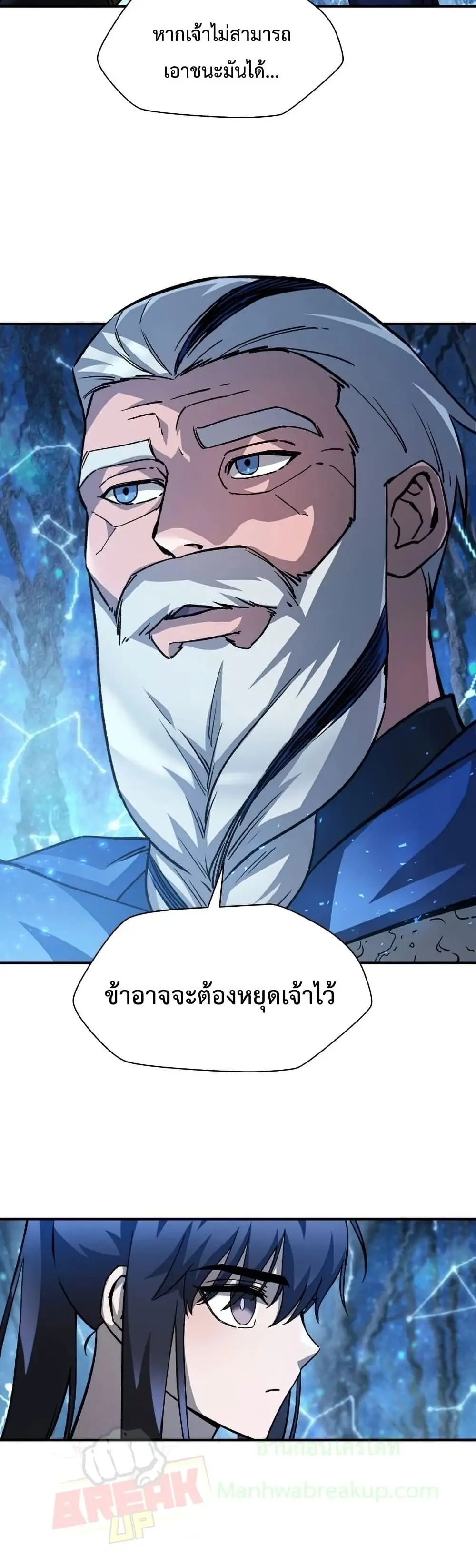 หน้า 39