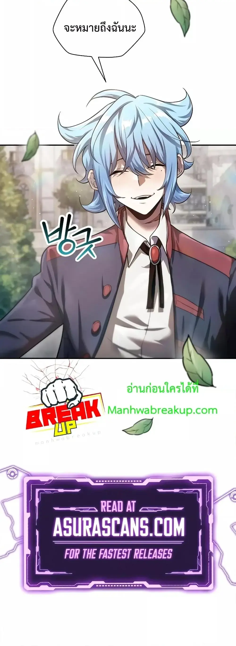 หน้า 51