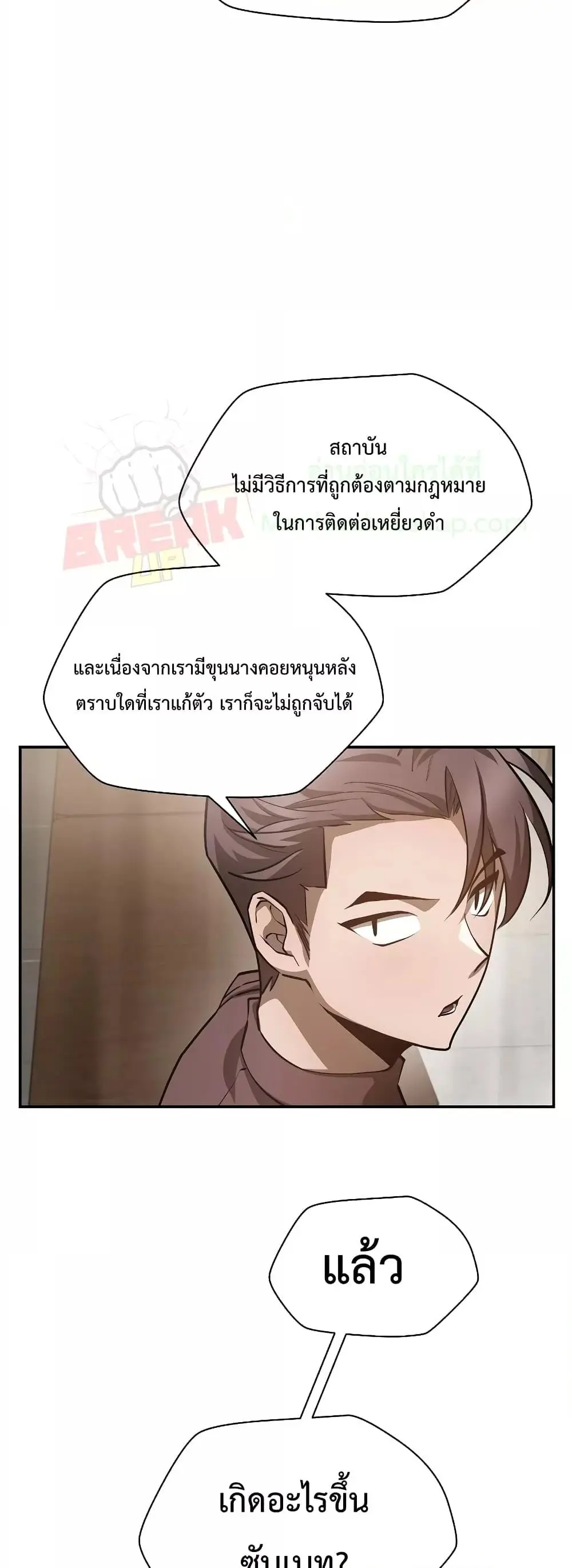 หน้า 46