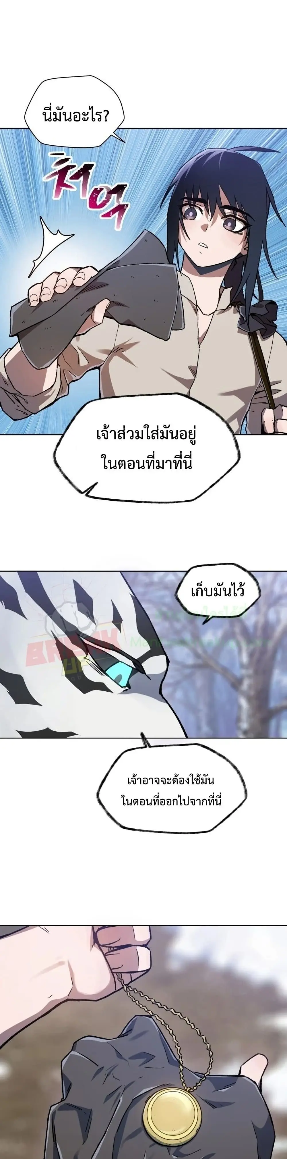 หน้า 31