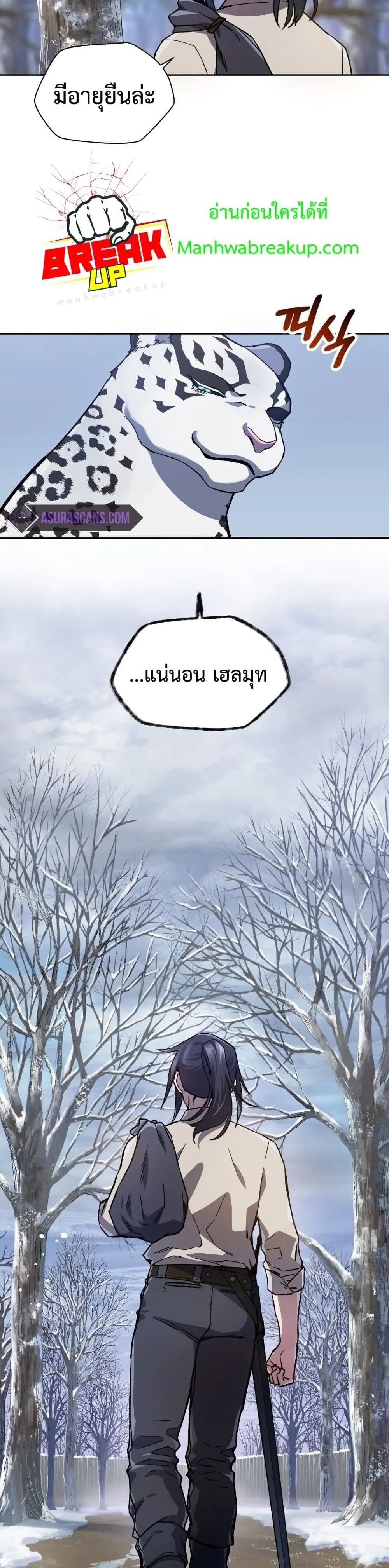 หน้า 36
