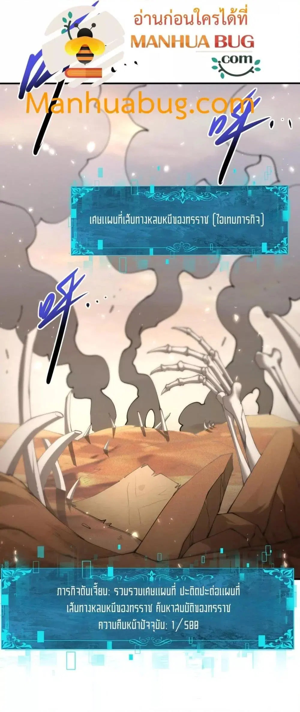 หน้า 41