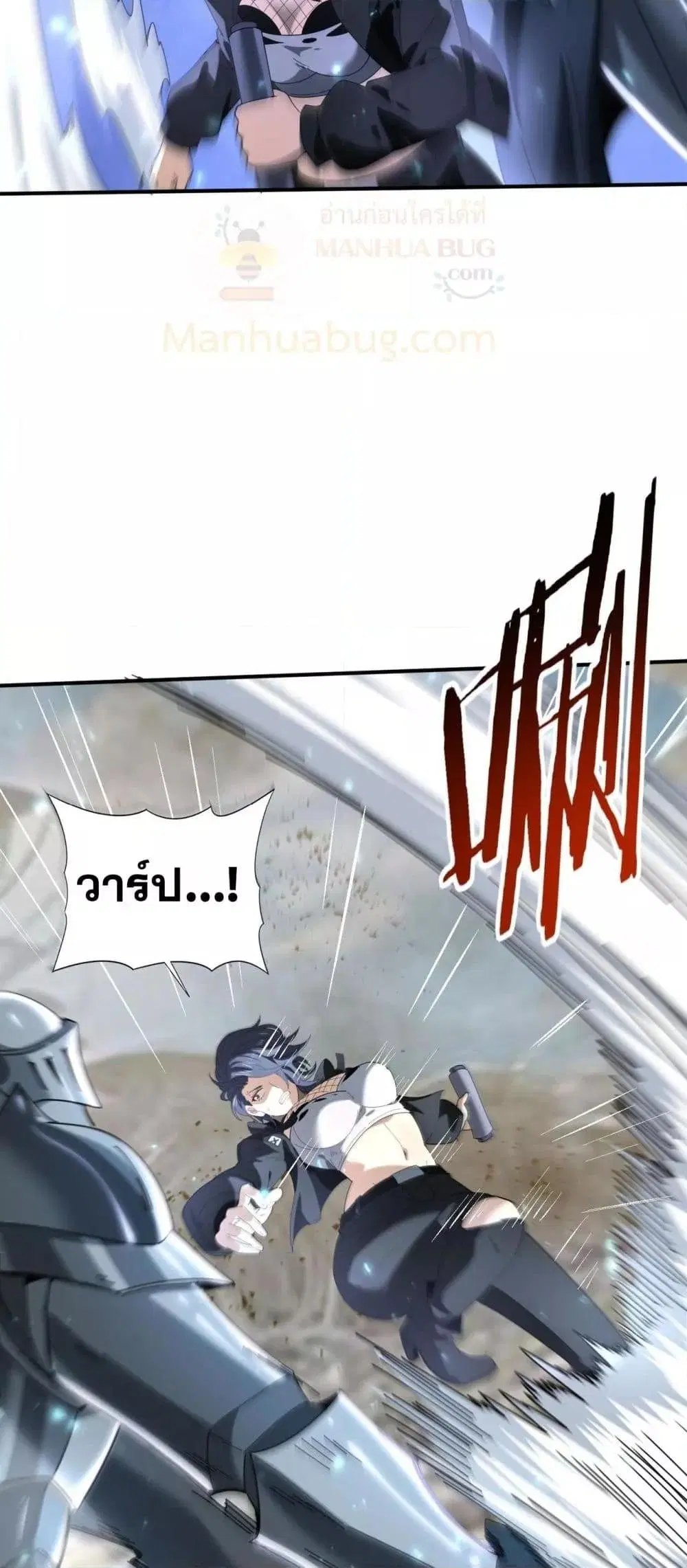 หน้า 47