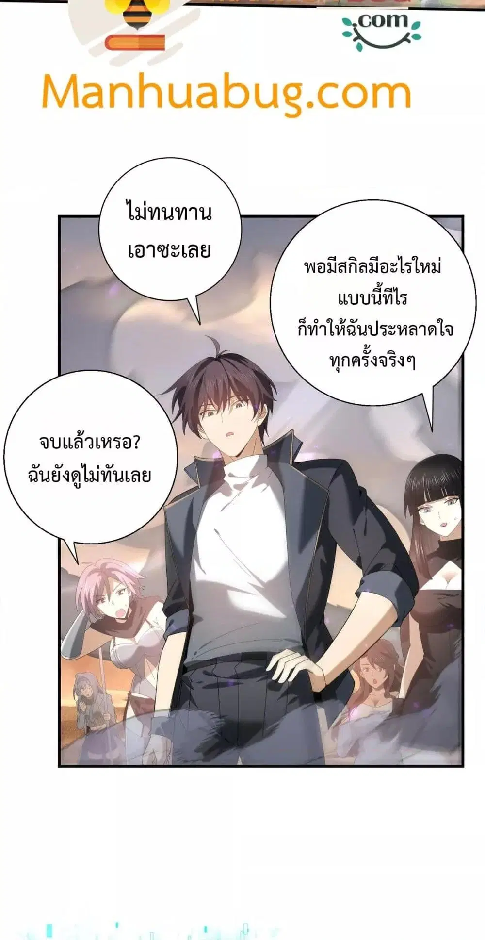 หน้า 37