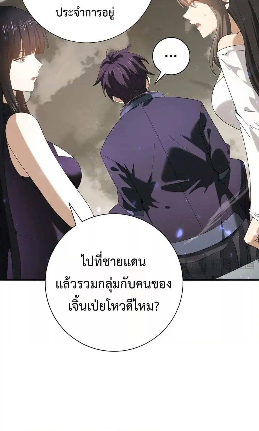 หน้า 40