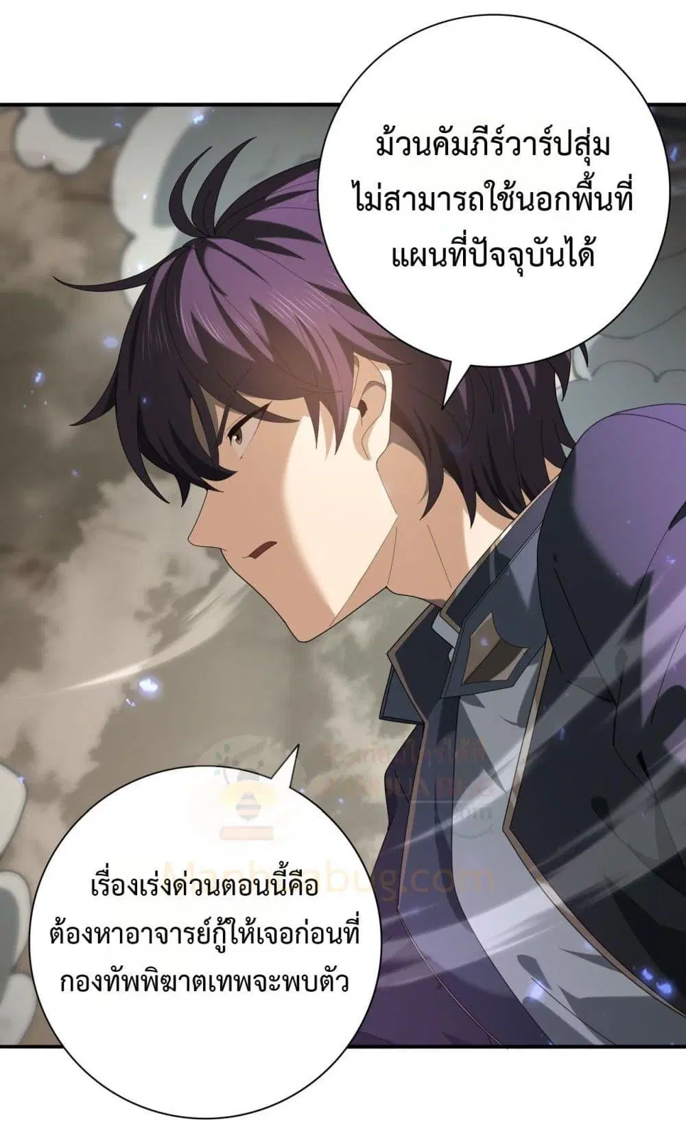 หน้า 41