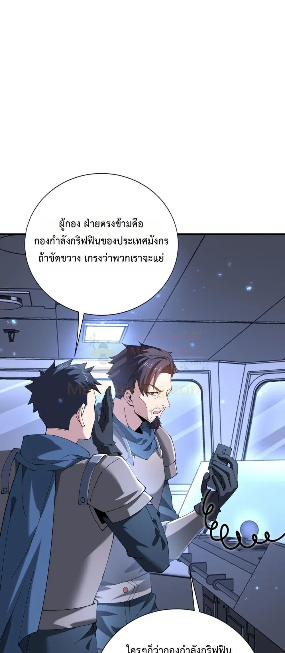 หน้า 34