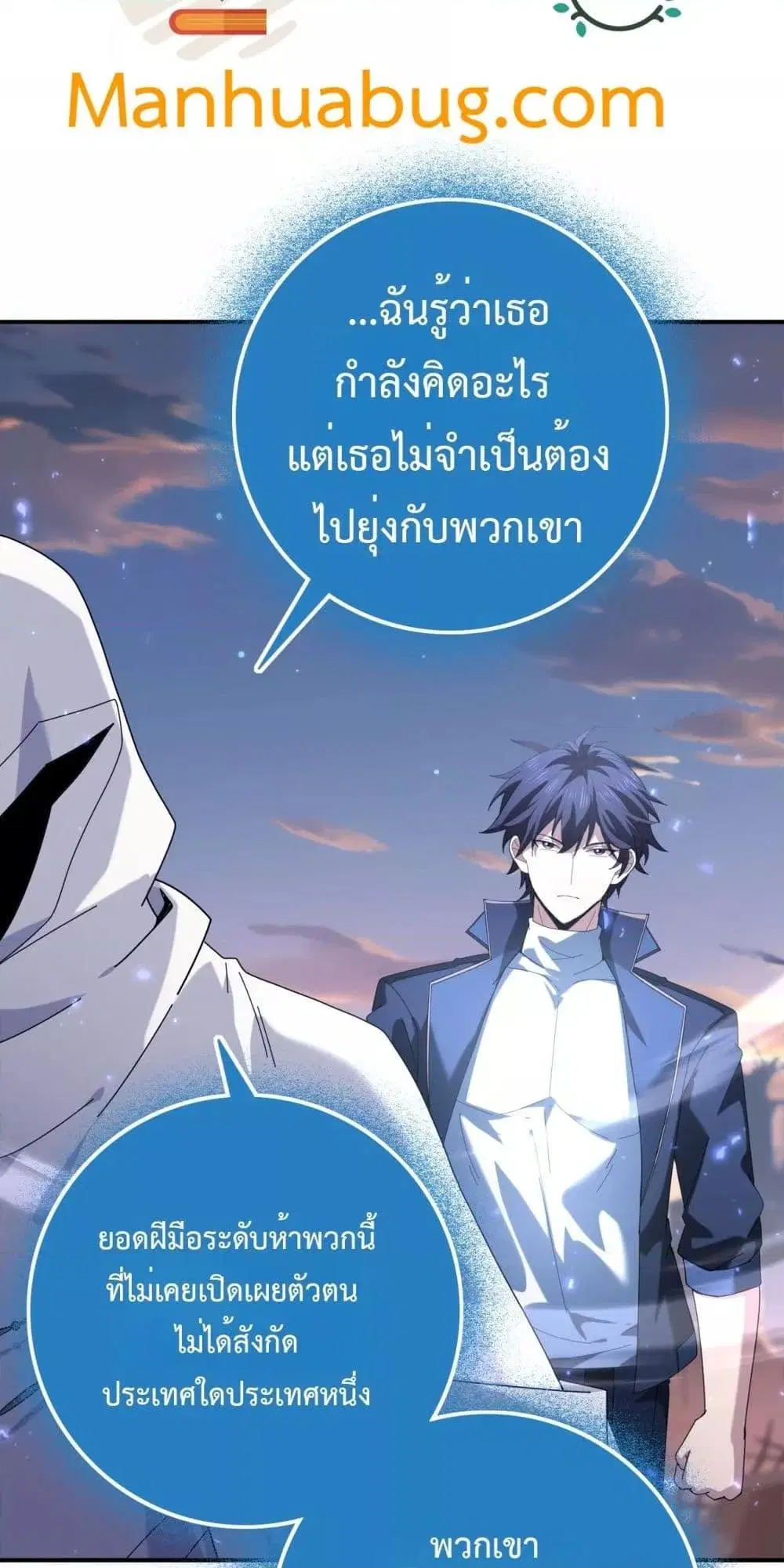 หน้า 27