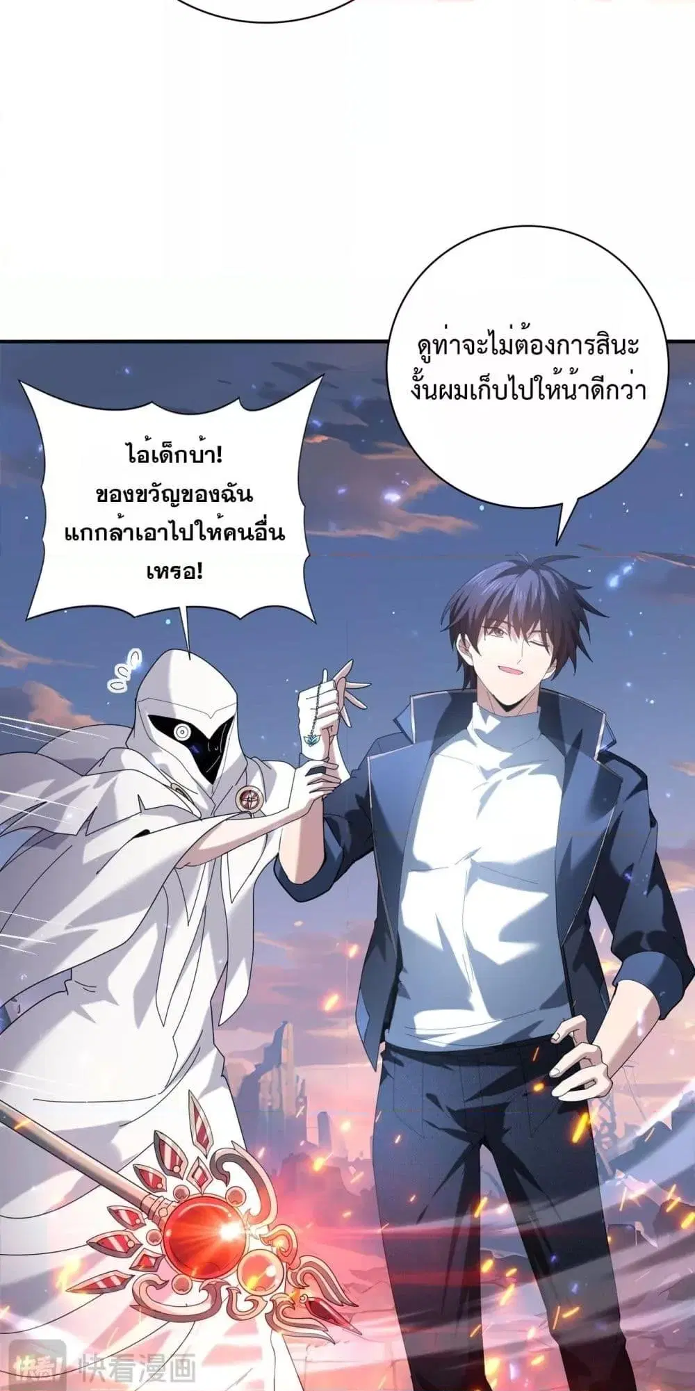 หน้า 39
