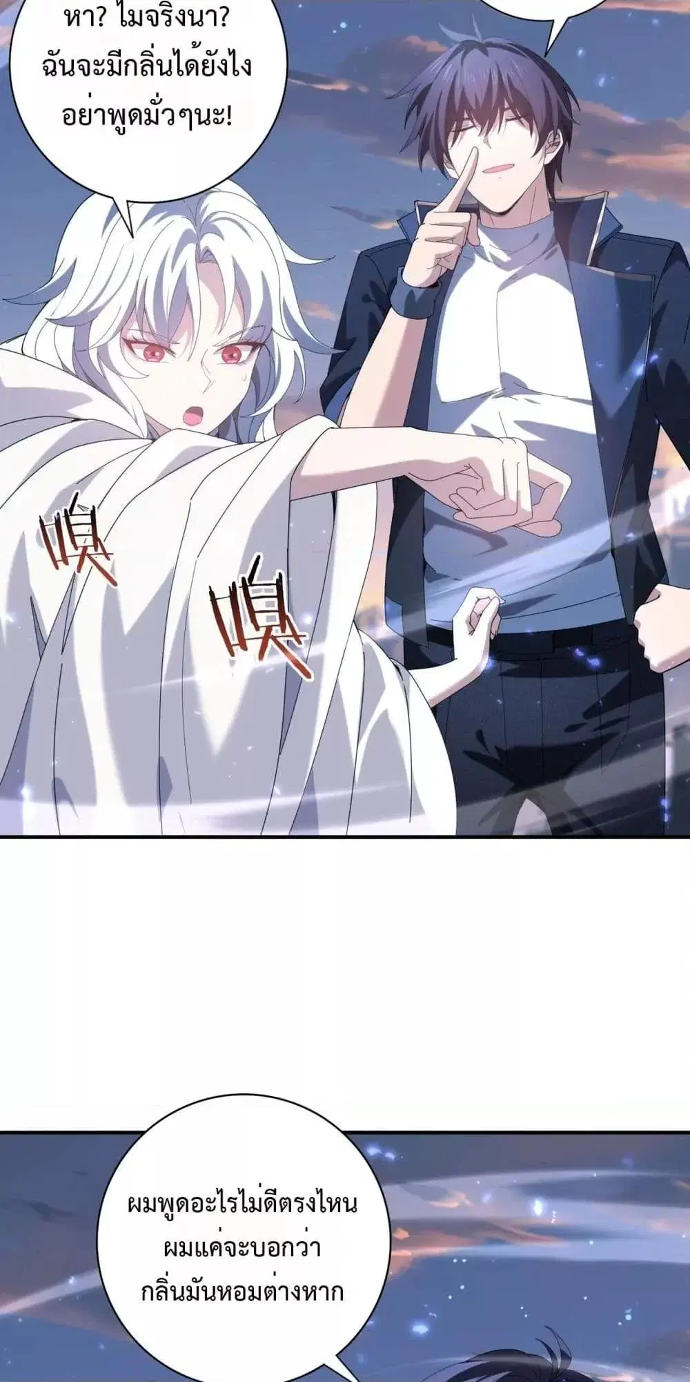 หน้า 42