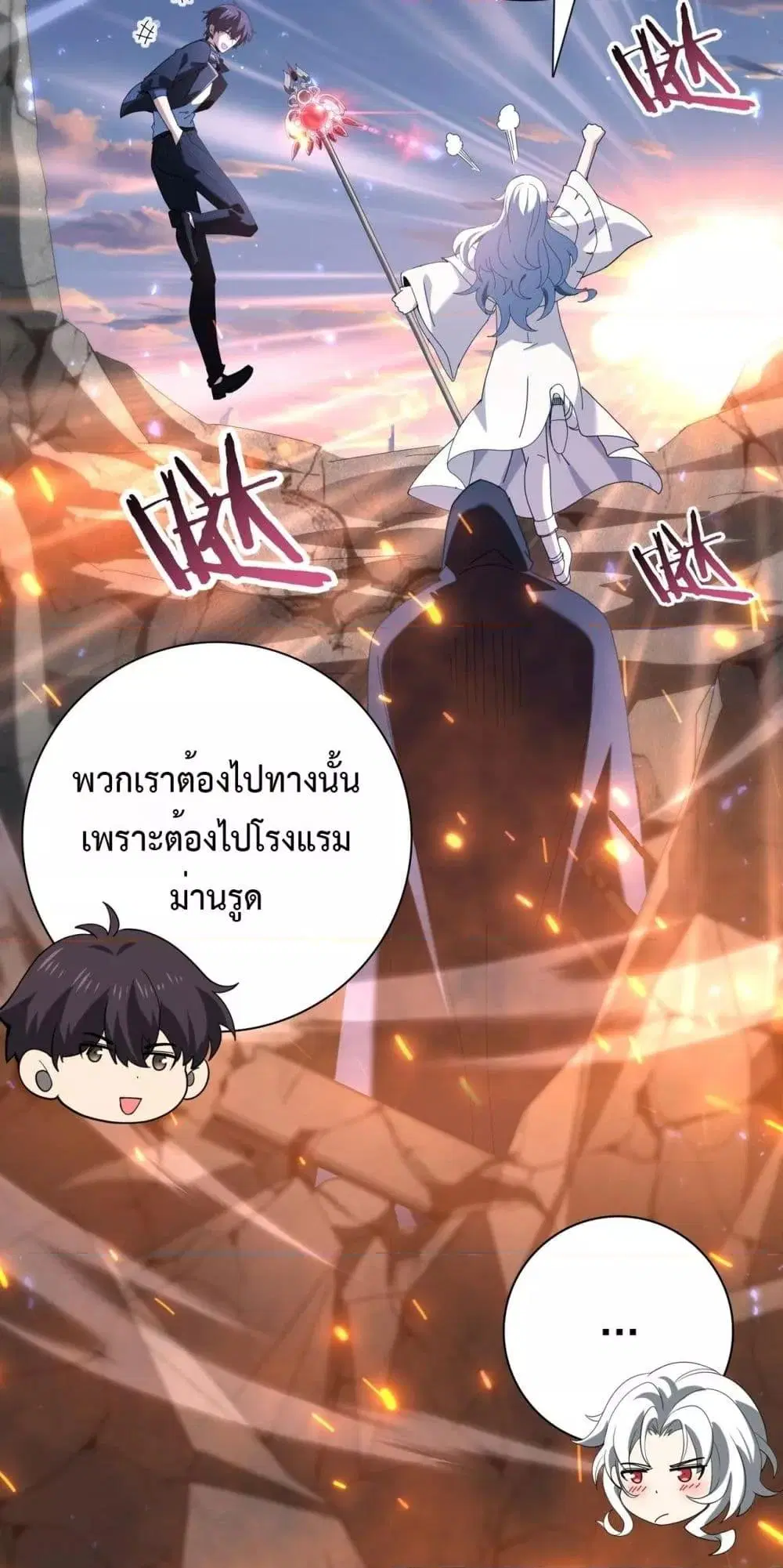 หน้า 44