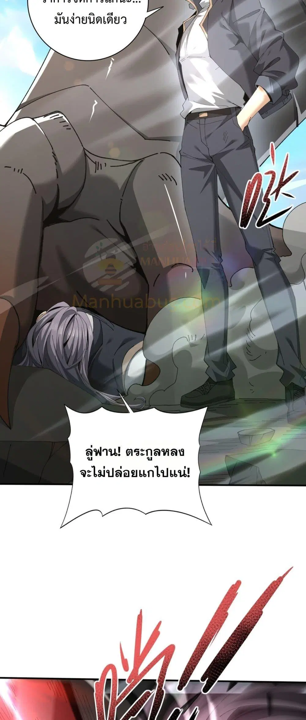 หน้า 35