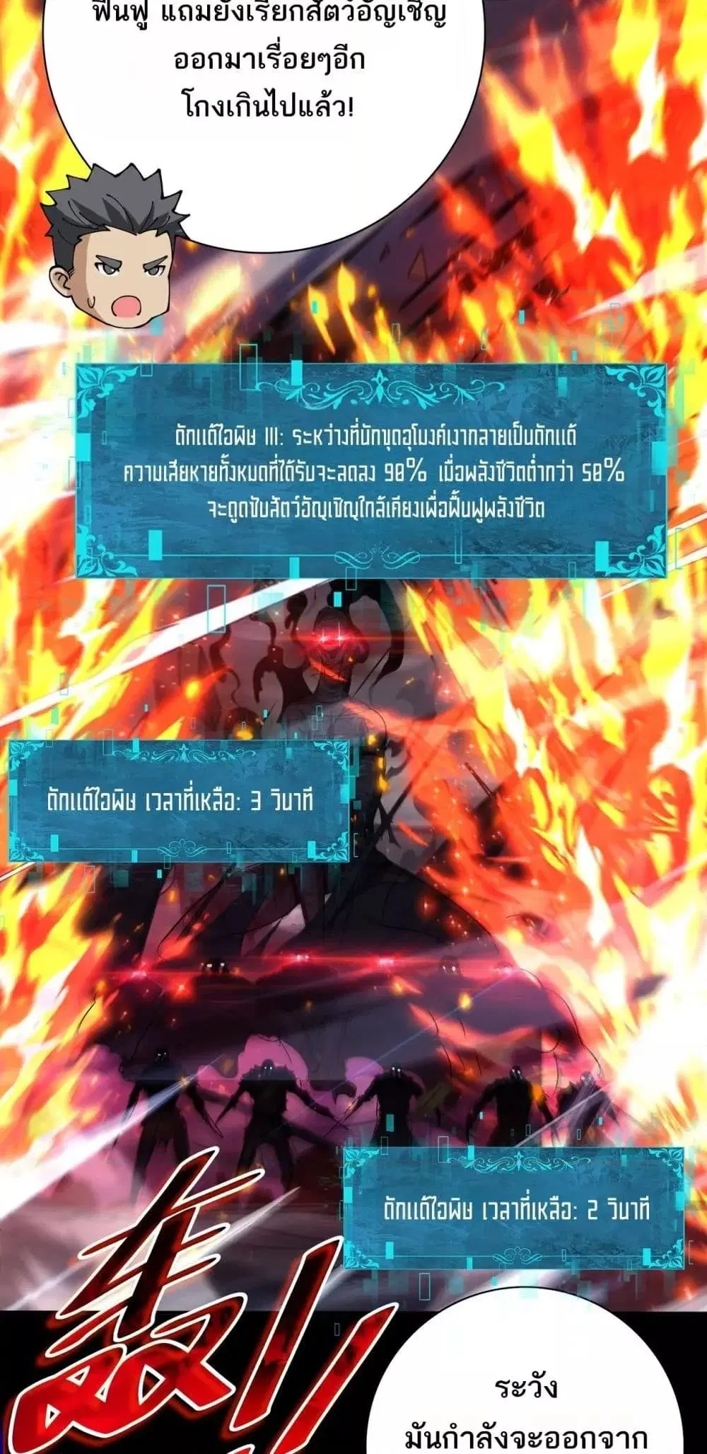 หน้า 35