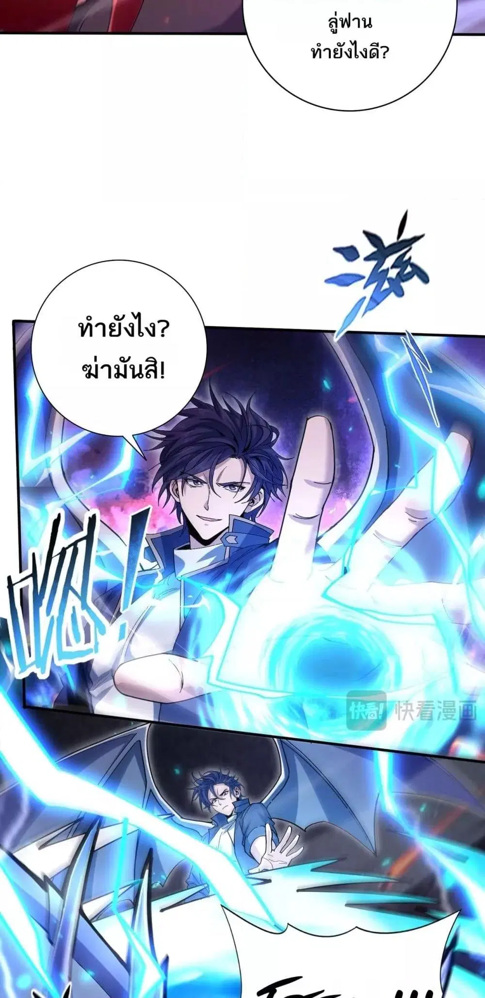 หน้า 39