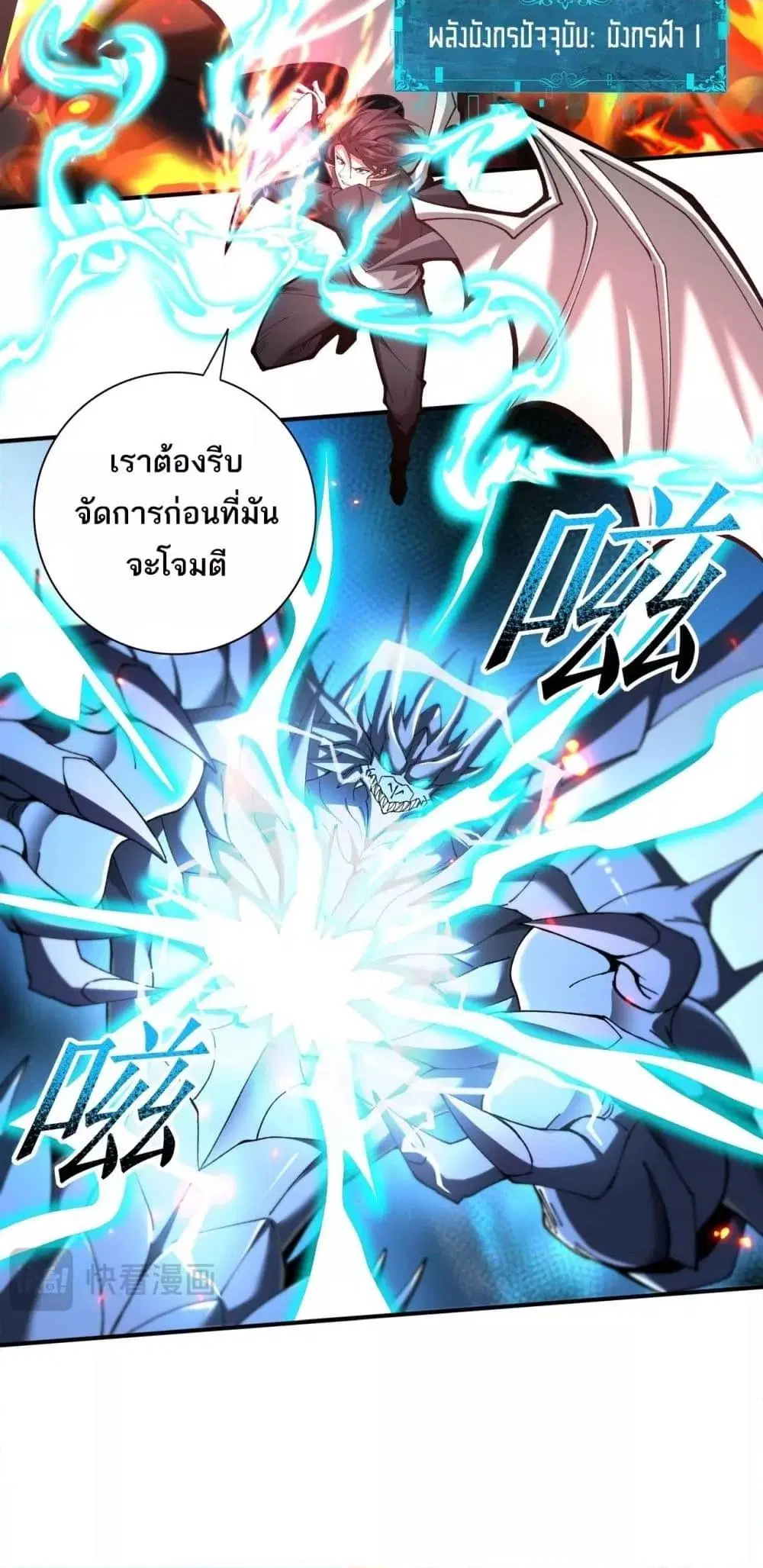 หน้า 46